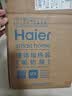 海尔（Haier）温奶器暖奶器婴儿 母乳解冻消毒调奶热奶器辅食加热一体机 HBW-D201双瓶/暖奶消毒热食触控屏可预约 实拍图
