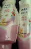 ABC温和型私处清洁洗液私密护理抑菌洗液200ml*2 实拍图