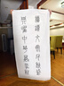 荣宝斋 书画纸 书法国画专用毛笔初学练习创作生熟宣半生熟四尺对单开学生入门 半生熟-四尺整刀 实拍图