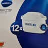碧然德(BRITA)滤水壶滤芯 Maxtra+多效滤芯12只装 过滤器净水器 家用净水器滤芯 可滤水150L 实拍图