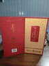 五粮液股份出品 五粮特曲 金彩版 52度 浓香型白酒 500ml 单瓶装 实拍图