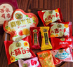 徐福记果汁橡皮糖1000g约76包 软糖大包装 结婚订婚喜糖礼盒 散装伴手礼 实拍图
