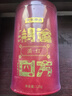 京东京造鸿运四大红茶500g金骏眉正山小种滇红祁门红茶茶叶自己喝高性价比 实拍图