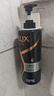 力士（LUX）【黑亮留香】鱼子酱洗发水750g 枯黄暗哑发质 黑亮留香 实拍图