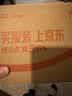 兄弟（brother）DCP-B7578DW 办公家用学习黑白激光打印机（2600页大印量 双面 高速 打印 复印 扫描  远程打印 ） 实拍图