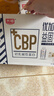 光明优加益固高钙牛奶250ml*10盒CBP初乳碱性3.6g蛋白牛奶整箱 实拍图