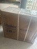 海尔（Haier）鲜活水净水器管线机套装【R793鲜活水pro净水器+海澜管线机不锈钢管即热6档水温HGR2303】 实拍图