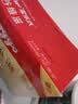 家乐氏（Kellogg）进口谷维滋310g/盒儿童营养谷物麦片谷物脆冲泡即食早餐代餐零食 实拍图