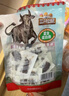 三只松鼠手撕风干牛肉干250g原味内蒙古特产风味牛肉干肉脯休闲零食世界杯 实拍图