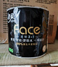 洁柔有芯卷纸 黑Face4层180克*23卷 厚韧耐用卫生纸卷筒纸纸巾整箱 实拍图