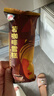 伊利巧乐兹5口味支棒+经典苦咖啡30支巧脆棒四个圈桂香迷你棒支2045g 实拍图