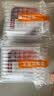 巴斯夫4L装巴斯夫固力顺G40冷却液 防冻液BASF冰点-45℃粉红色原厂认证 实拍图