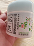 松达儿童面霜干痒红婴儿山茶油霜滋润保湿温和宝宝面霜四季润肤霜 【改善干燥泛红】夏季面霜68g 实拍图