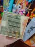 春娟黄芪保湿修复霜50g 补水润肤 黄芪精粹 经典国货护肤品 老国货 实拍图