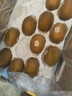 佳沛（zespri）新西兰 阳光金果18粒超大果原箱单果175-204g 猕猴桃水果礼盒 实拍图