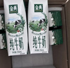 伊利金典纯牛奶整箱 200ml*12盒 两箱 礼盒装 4-5月 实拍图