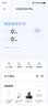 小米（MI）路由器BE7200Pro 【小米手机上网搭档】 WiFi7 全2.5GE网口 智能中枢网关 旗舰级芯片 家用路由器 实拍图
