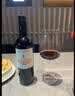 拉菲（LAFITE）巴斯克花园赤霞珠干红葡萄酒750ml*2支节日礼盒送礼 原瓶进口红酒 实拍图