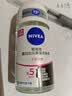 妮维雅（NIVEA）抑汗香体止汗露腋下干爽滚珠黑白出众爽身走珠液50ml生日礼物女生 实拍图