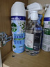 滴露（Dettol） 消毒杀菌喷雾灭活流感H1N1病毒酒精马桶鞋子杀菌除臭衣物去异味 【店长推荐】铃兰+柑橘 454ml 2瓶 实拍图