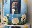 清风有芯卷纸 花萃臻品4层200克*27卷 卫生纸纸巾箱装 厕纸 卷筒纸 实拍图