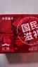 方家铺子中华老字号 红糖块300g  【独立小包装】不甜腻 甘蔗红糖月子经期 实拍图