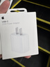 Apple/苹果 20W type-c充电器 苹果usb-c充电器原装手机快充头 旗舰店苹果iPhone 17 Pro Max充电器 实拍图