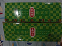 鑫炳记糖醇五黑太谷饼3斤整箱装 黑豆黑米黑芝麻黑桑葚黑枸杞 山西特产 实拍图