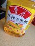 鲁花 食用油  非转基因 玉米油 桶装 5L  实拍图