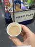 名创优品（MINISO）迪士尼草莓熊爱心小号毛绒公仔娃娃儿童玩具玩偶抱枕送礼生日礼物 实拍图