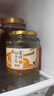 恒寿堂蜂蜜柚子茶蜜炼果酱冲饮维C水果茶果汁饮料冷热茶饮下午茶 【酸甜】柚子+柠檬茶各500g 实拍图