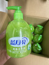 蓝月亮洗手液抑菌99.9%300g*12瓶整箱 芦荟泡沫丰富儿童办公室商用7.2斤 实拍图