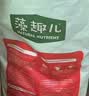 麦富迪狗粮 藻趣儿狗粮成犬粮牛肉螺旋藻 均衡营养2.5kg 实拍图