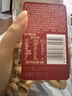 百草味盐焗味开心果500g 每日坚果炒货干果无漂白大颗粒休闲零食送礼 实拍图