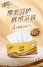 伊利早餐奶麦香味 250ml*24盒 浓香麦片早餐伴侣 礼盒装 4月产 实拍图