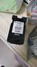 绘威PG-815墨盒黑色 适用佳能mp288墨盒ip2780 ip2788 mp236 mp259 mp498 MX348 mx368 mx428 816打印机墨盒 实拍图