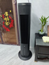 美的（Midea）【语音智能】家用空调扇冷风扇 负离子净化静音落地冷风机水冷塔扇冷气扇 强力制冷小空调ACA10TJR 实拍图