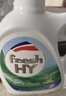 威露士清可新洗衣液柠檬12.18斤(2L+1L+袋500mlx6+内衣净90ml)新旧随机 实拍图