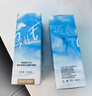 海俪恩美瞳彩色隐形眼镜护理液SHE500ml*2 量贩装1000ml 实拍图