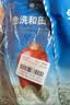 楼兰蜜语国标一级免洗和田大枣500g*2即食零食红枣骏枣新疆果干节日送礼 实拍图