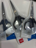 得力（deli）3把170mm中号剪刀（2黑1蓝）办公生活家用手工剪纸刀 办公用品 33306 实拍图