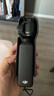 大疆 DJI Osmo Pocket 3 一英寸口袋云台相机 OP灵眸手持数码相机 旅游摄影摄像 直播vlog拍摄 Vlog 套装（Mic Mini 发射器云感白） 官方标配 实拍图