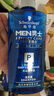 施华蔻（Schwarzkopf）男士火山岩净洁洗发露450ml(洗发水洗头膏 无硅油 深层控油去屑) 实拍图