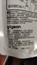 贝亲（Pigeon）婴儿洗发水沐浴露  洗发沐浴二合一 补充装桃叶精华 400ml IA228 实拍图