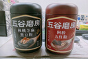五谷磨房黑芝麻糊核桃芝麻黑豆粉五黑粉阿胶粉食养礼送礼礼盒1092g 实拍图