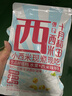 十月稻田 西米 500g 椰浆西米露  奶茶甜品 清补凉 水果捞原料 低脂代餐 实拍图