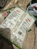 双塔 宽粉皮400g粉条 绿豆粉皮宽粉条耐煮火锅粉烧烤火锅食材南北干货 实拍图