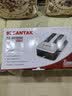 山特（SANTAK) UPS不间断电源应急后备式保护停电电源 TG-BOX850/850VA/510群晖威联通NAS 实拍图