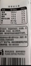 蒙牛纯牛奶全脂利乐苗条装200ml×24包 线下同款 部分地区清仓 实拍图