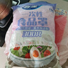 妙洁 保鲜罩 300只 一次性食品级保鲜膜套 强韧不易破 餐具高适配 实拍图
